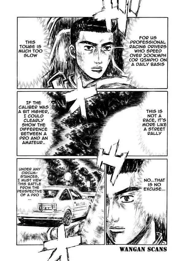 Initial D Chapter 498 4